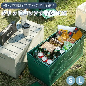 Rei ܂肽 [ X^bLOObhRei[{bNX P[X {bNX BOX ᔠ Xc[ ߑP[X N[[bg  ܂ Wt  AEghA L