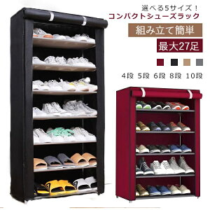 ʔ  V[YbN ȃXy[X  C CI C[P[X V[Y{bNX X ֎[ V[YI gȒP Hsv [I gݗĎ C[ [bN y 