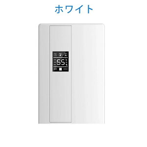 除湿機 空気清浄機 除湿器 コンパクト 小型 LEDスクリーン 20畳 結露 梅雨 部屋干し カビ対策 省エネ 軽量 パワフル除湿 半導体式 カビ対策 自動停止 湿気 カビ防止 洗濯物 大容量 室内干し 静