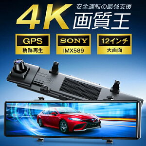 hCuR[_[ ~[^ 4K tHD 掿 2160P GPSǐ O 2J SONYZT[ 4K UHD 829f Î 12C` WDR ^b`pl hR AvAg GPS 24ԒԊĎ 170°Lp 