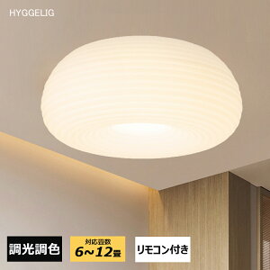 V[OCg F led  VvȖkchQ Ɩ V ̃V[OCg 6 8 12 a Ɩ dC Q Ɩ LEDΉ OFό ȃGl Vv 邢 