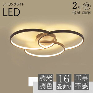 V[OCg  Ɩ LED Ɩ k dC VƖ V[O ԐڏƖ l炵 6 8 15 a Q rO Ɩ  Ɩ _CjOp Hp JtF Lb`