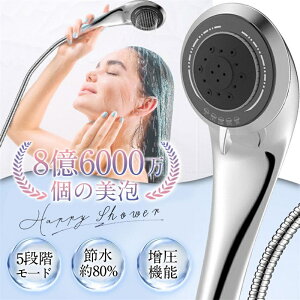V[wbh }CNimou f ߐ 80% ۉ ێ ь    ɗD  ͐ V[ ȒPt PA ɍא C| 