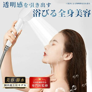 V[wbh }CNimou f ߐ 60% 茳~  ь ꏜ XLPA 邨   t ۉ ێ ؑ imou 5iK[h C| V