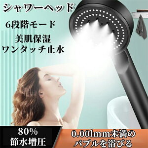 V[wbh }CNimou ߐ 80% ۉ ێ ь 茳~  6iK[h   ɗD  ͐ V[ ȒPt yʐ݌v ɍ