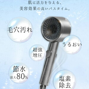 V[wbh }CNimou ߐ ۉێ ь 茳~  OiK[h ͔Q  ɗD  ͐ V[ ȒPt y C|