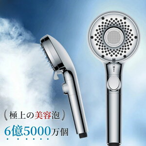 2025 炵 V V[wbh  }CNimou f ߐ  茳~ \tgVR}bT[Wł ь ꏜ XLPA 邨   t 