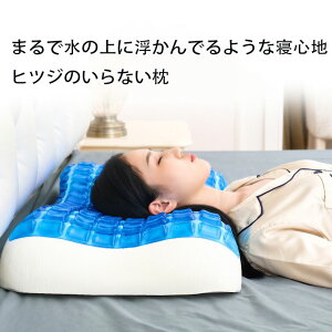 2025VWF Jo[t GAObh ł{ ʋC Q WF  _炩 Qp ԂQ  QԂ 񂱂 т \h h~ _炩 ᔽ  