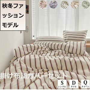 zcJo[Zbg 100% DG VR@ XgCv ~zcJo[ k  DG 炩f 3_Zbg 4_Zbg 킢 ʋC n ins VO _u NC[ 