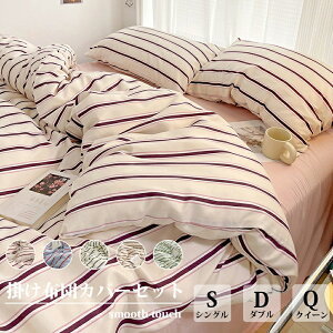 zcJo[Zbg 100% DG VR@ XgCv ~zcJo[ k  DG 炩f 3_Zbg 4_Zbg 킢 ʋC n ins VO _u NC[ 