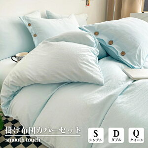 zcJo[ 100% XgCv ~zcJo[ 3_Zbg {^fUC DG ʋC n k  ins VO _u NC[ Jo[ QJo[Zbg ېOK S 