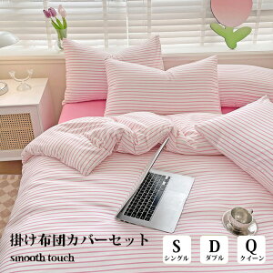 Ki zcJo[ 100% k  VO _u NC[ ins DG tt s[`XLH Jo[ QJo[Zbg ېOK  ʋC _炩 lGʗp  