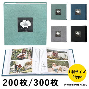 yL ΉztHgt[Ao e 200 300 [ zfރfUC Jo[ʐ^ |Pbg \JX^}CY\ ȒP Mtg j oYLO qL^ ؂Ȏvo