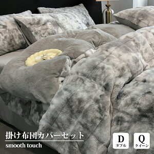 Ki zcJo[Zbg Q3_4_Zbg tbgV[ct H~p ۉ z Ȃ߂炩 |zcJo[ Jo[t xbhJo[ ې􂢉\ k ؍   v