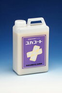 【 床用樹脂 ワックス ユカコート 】2リットル入り 中本造林 フローリングワックス 床材 床用 樹脂ワック…
