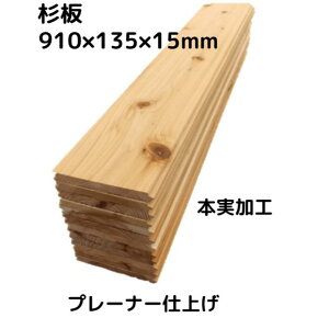 y AEgbg z {Hi Y jbr910×135×15mmi12F1.47m2j  ؍    C tA t[O 15~ Hڔ  ǔ    DIY 