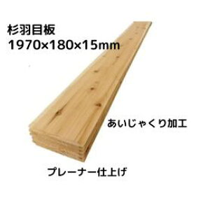 y Ǝҗli z AEgbg Hڔ ߗL ႭH i Y j1970×180×15~i5F1.62m2j    ؍ VR 9~ C h  Ǎ 
