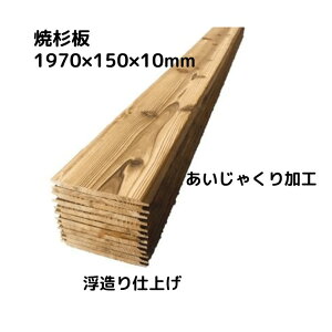 y Ǝҗli zAEgbg Đ ႭH i Y j1970×150i135j×10~i12F3.19m2)   ؍    Hڔ  10~  Ǎ 