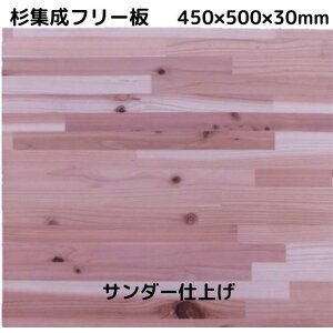 y  W t[ Y z 450 ×  500 ×  30~  Jbg    W VR CW I I  30~ ؍ h T_[ V  JE^[ e[u  {I 
