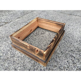 ミツバチ 継箱 焼杉仕上げ幅500×奥行410×高さ150ミリ 国産杉 杉 杉板 焼杉板 やきすぎ 自然素材 巣箱 ハチの巣 蜂巣 蜜蜂 蜜 ミツバチ 蜜ばち みつばち ニホンミツバチ 日本ミツバチ 蜂 蜂蜜 ハチミツ 養蜂 養蜂家 重箱 蜜蝋 飼育