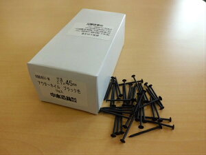 y Đ pB zo^Cvi SB jubNFB14×45mm/1kgi747{jĐ B ĐpB WAKAI Y JC { 15mmp 45~ o oB S SB { Y A