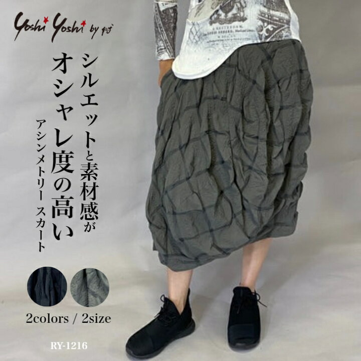 楽天市場】【71％OFFクーポンで￥7,975】 レディース ボトムス 春 秋 