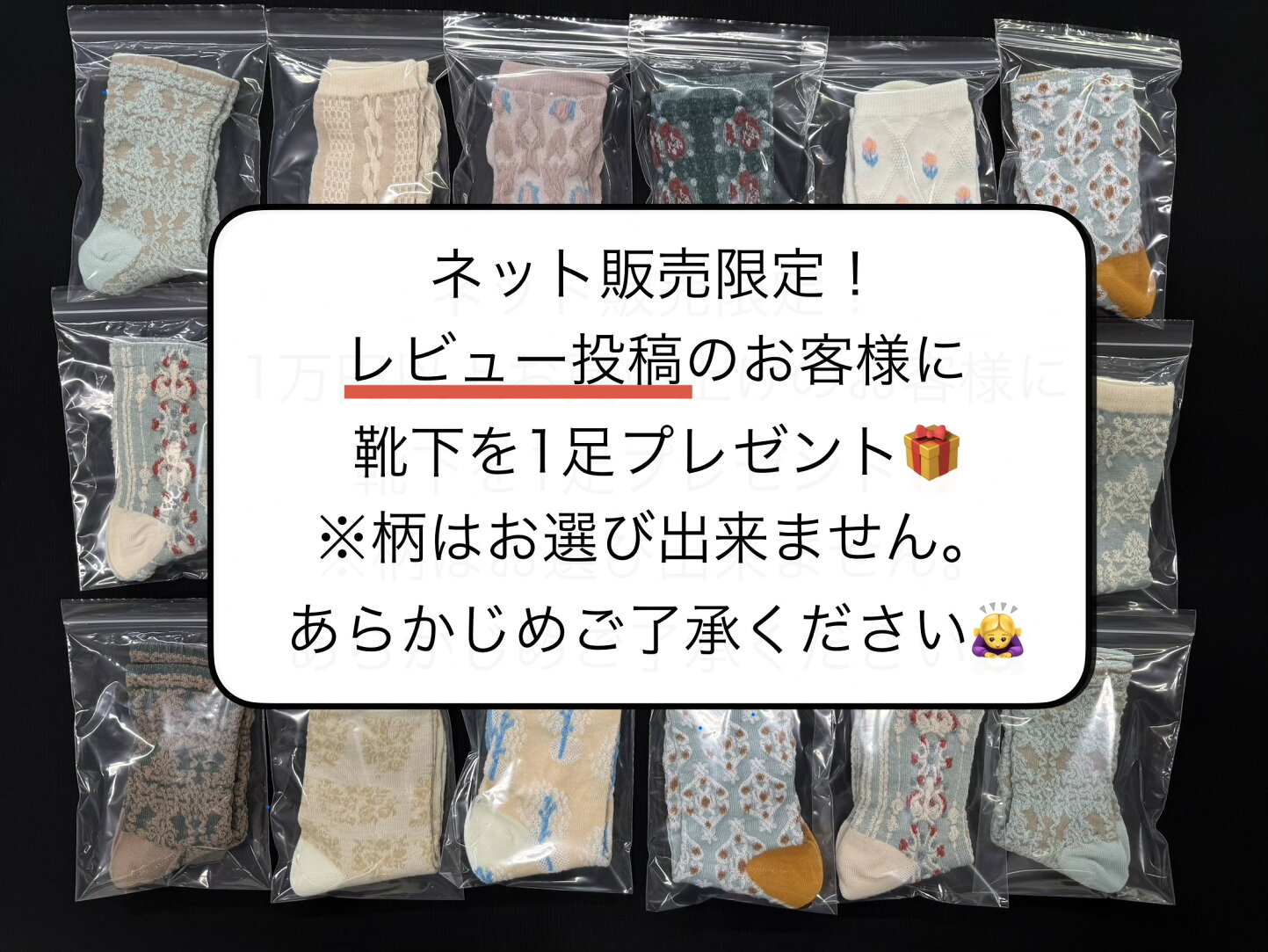 楽天市場 | ニット工場直営店 Yoshi Yoshi - ニット工場直営店です 