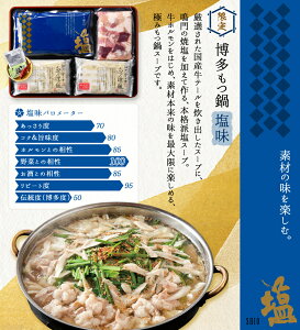 yS̕SݓXntzFX  600g(4lO/z)  Y  c Ȃ Zbg Zbg z O Hi YW Î 蕨 Mtg v