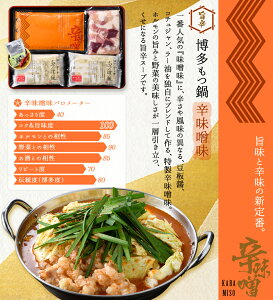 yS̕SݓXntzFX  400g(3lO)  Y  c Ȃ Zbg Zbg z O Hi YW Î 蕨 Mtg v[g 