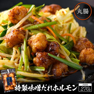 IXz(ے) 270g  ے }`E zĂ Ăz  B O  z  p 蕨 j Mtg LO a v[g p[