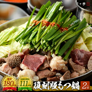 yS̕SݓXntzFX   250g(2lO)  Y  c Ȃ Zbg Zbg z O Hi YW Î 蕨 Mtg v[