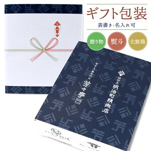 MtgEl   B O Zbg  Zbg z X[v ݖ X  p 蕨 j Mtg LO a v[g p[eB[