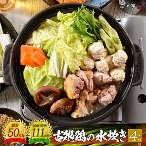 yS̕SݓXntzFX Ï{  (4lO)  Y   Ȃ Zbg {  l ݂ ؂ 䂸ۂ| O Hi YW Î 蕨 M