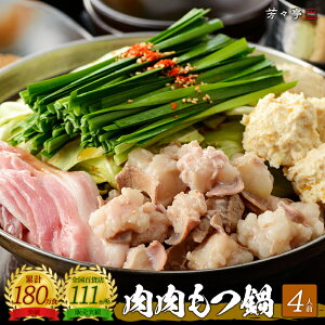 yS̕SݓXntzFX   (4lO)  Y  c Ȃ Zbg Zbg z ؃[X ݂ O Hi YW Î 蕨 M