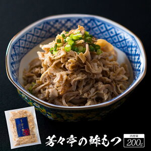 FX̐| 200g   ܂  B O p 蕨 j Mtg LO a v[g