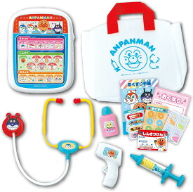『ジョイパレット(JOYPALETTE)おしゃべりがいーっぱい♪電子カルテ アンパンマンDXおいしゃさんセット』　(学習 あんぱんまん アンパンマン 知育玩具 教育玩具 お医者さん ごっこ遊び プレゼント ギフトこども 育脳)