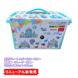 kebo mߋ  ΃ubN r[ʓ] X[vgC ςݖ ̃pY NX}X v[g 3 4 5 6 a ̎q j̎q q }OlbgubN ϗ {[R