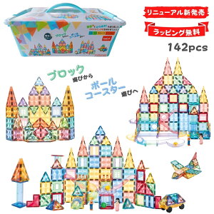 kebo mߋ  ΃ubN r[ʓ] X[vgC ςݖ ̃pY NX}X v[g 3 4 5 6 a w  ̎q j̎q q oYj }Olbgu