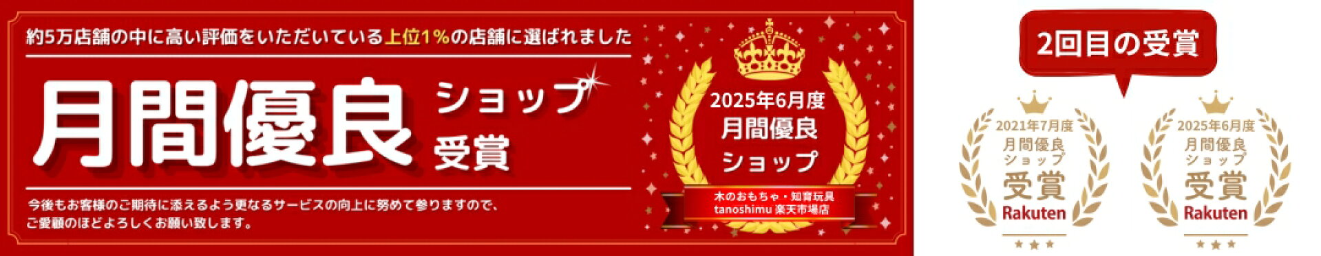 クリスマス