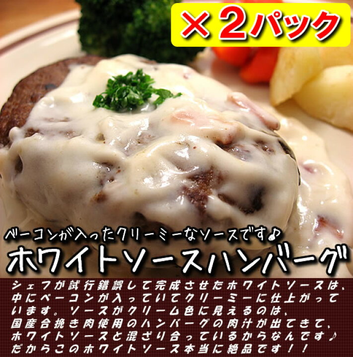 楽天市場】冷凍食品 御中元 お中元 オードブル グルメ ギフト よくばり洋食6種12品セット【送料無料】惣菜 お試し 内祝 内祝い お返し 御見舞 御祝 洋風惣菜 御礼 お取り寄せグルメ レトルト※沖縄・北海道は500円、離島は地域によって別途必要 : 洋食屋FURUE 楽天市場】冷凍食品 御中元 お中元 オードブル グルメ ギフト よくばり洋食6種12品セット【送料無料】惣菜 お試し 内祝 内祝い お返し 御見舞 御祝 洋風惣菜 御礼 お取り寄せグルメ レトルト※沖縄・北海道は500円、離島は地域によって別途必要 : 洋食屋FURUE