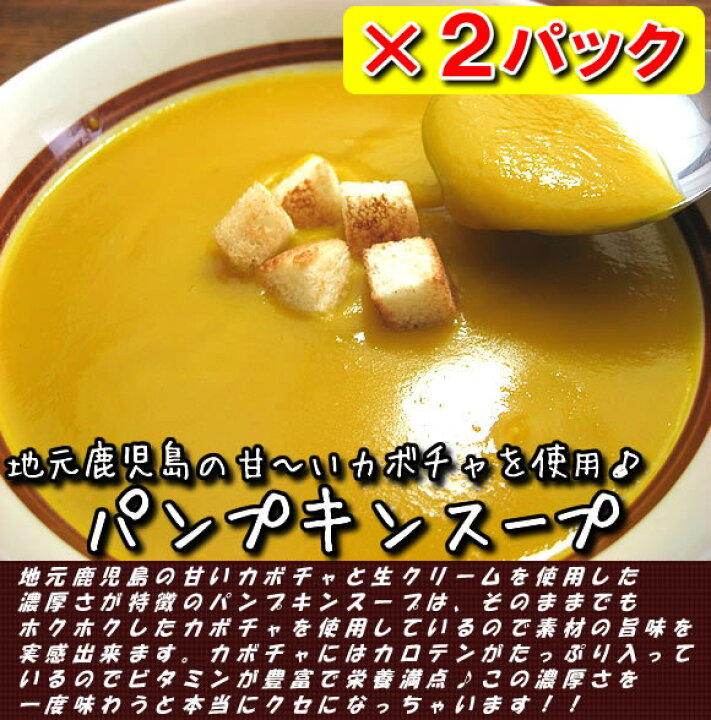 楽天市場】冷凍食品 御中元 お中元 オードブル グルメ ギフト よくばり洋食6種12品セット【送料無料】惣菜 お試し 内祝 内祝い お返し 御見舞 御祝 洋風惣菜 御礼 お取り寄せグルメ レトルト※沖縄・北海道は500円、離島は地域によって別途必要 : 洋食屋FURUE 楽天市場】冷凍食品 御中元 お中元 オードブル グルメ ギフト よくばり洋食6種12品セット【送料無料】惣菜 お試し 内祝 内祝い お返し 御見舞 御祝 洋風惣菜 御礼 お取り寄せグルメ レトルト※沖縄・北海道は500円、離島は地域によって別途必要 : 洋食屋FURUE