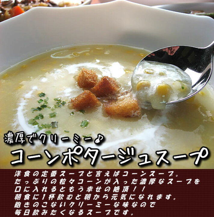 楽天市場】冷凍食品 御中元 お中元 オードブル グルメ ギフト 洋食惣菜5種5品セット【送料無料】惣菜 内祝 内祝い お返し 御見舞 お見舞い 御祝 御礼 お取り寄せグルメ※沖縄・北海道は500円、離島は地域によって別途必要 : 洋食屋FURUE 楽天市場】冷凍食品 御中元 お中元 オードブル グルメ ギフト 洋食惣菜5種5品セット【送料無料】惣菜 内祝 内祝い お返し 御見舞 お見舞い 御祝 御礼 お取り寄せグルメ※沖縄・北海道は500円、離島は地域によって別途必要 : 洋食屋FURUE