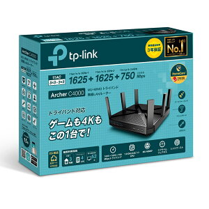 TP-LinkAC4000MU-MIMO�g���C�o���h����LAN���[�^�[ArcherC4000
