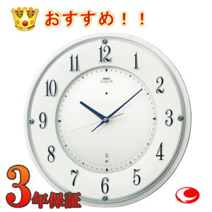 iŋzjN[|@ZCR[@|v SEIKO EMBLEM Gu@dg|v@HS543W ydg|vzydg|vzy/xNO1zybZ[WzyGb`O