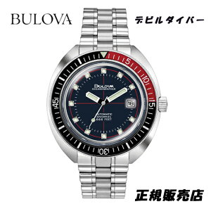 �i�ŋ��z���j �u���[�o�@�A�[�J�C�u �@�f�r���_�C�o�[�@98B320 Archive�@Series Oceanographer Devil Diver�i���K3�N�ۏ؁j��BULOVA�y�v���[���g�z