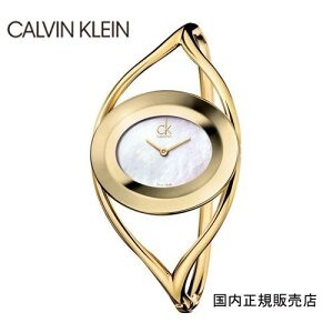 (�ŋ��z��) ck �J���o�� �N���C�� �E�H�b�` ck delight M�T�C�Y�@�@K1A2391G�@�z���C�gMOP�@ ���f�B�[�X [���K�A���i/���S1�N�ۏ�]