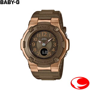 (最強配送) カシオ CASIO BGA-1100DC-5AJF タフソーラー 電波 レディース 腕時計 ブラウン文字盤 耐衝撃構造 フルオートカレンダー 10気圧防水 ウレタンベルト【25年9月発売】