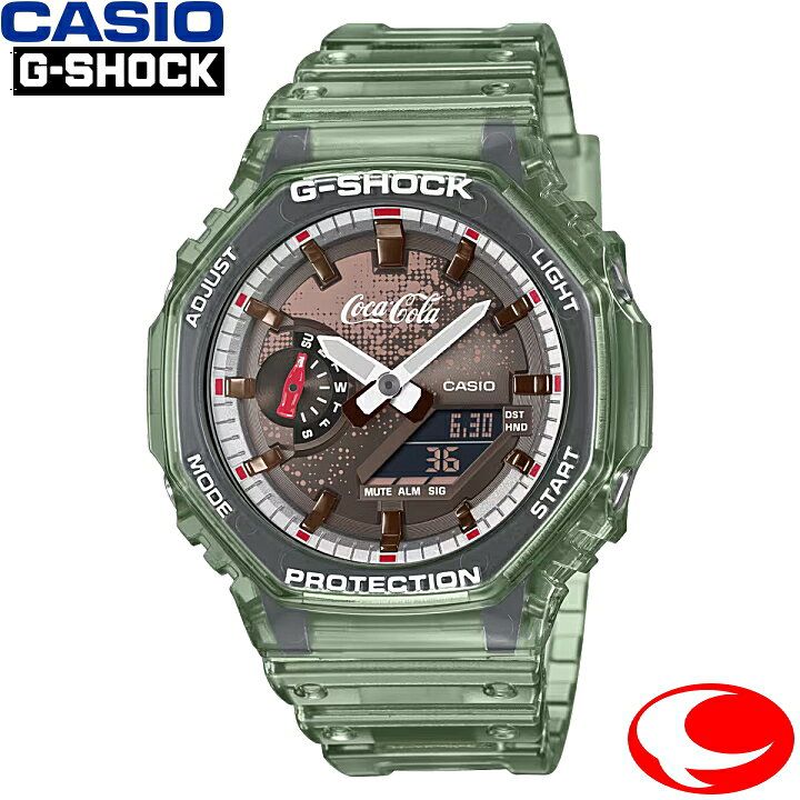 楽天市場】CASIO カシオ G-SHOCK Coca-Cola?コラボレーションモデル GA 