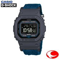 （最大100%Pバック当選確率1/2）(最強配送) CASIO カシオ G-SHOCK 5600 SERIES GW-BX5600CBG-2JR タフソ…