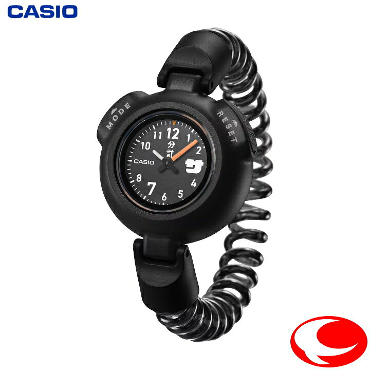 楽天市場】カシオ CASIO サウナ専用腕時計 サ時計 SAN-100H-1BJR  